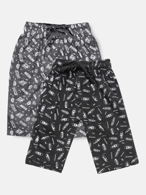 

Urban Dog Boys Pack of 2 Printed Cotton Shorts, Multi