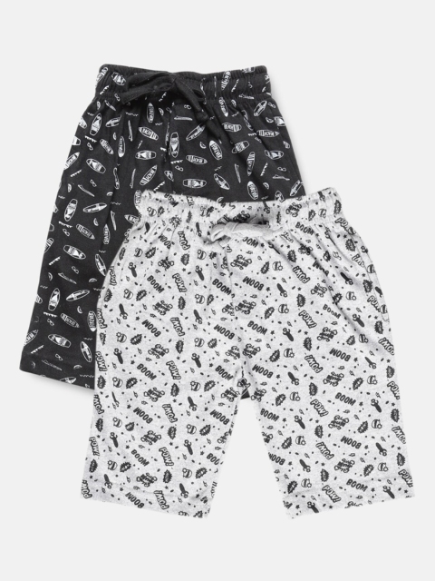 Urban Dog Boys Pack of 2 Pure Cotton Shorts, Grey melange