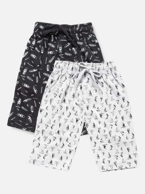 

Urban Dog Boys White Conversational 2 Printed Mid-Rise Regular Shorts