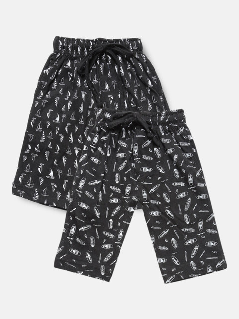 

Urban Dog Boys Pack Of 2 Printed Shorts, Black