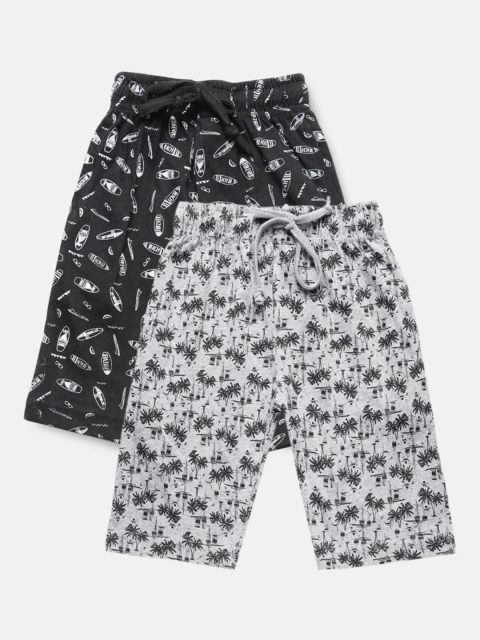

Urban Dog Boys Pack of 2 Knee-Length Cotton Shorts, Grey