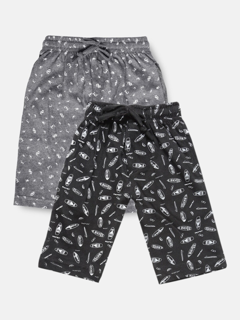 

Urban Dog Boys Pack of 2 Pure Cotton Shorts, Black