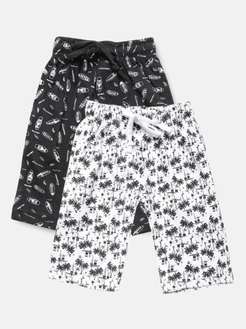 

Urban Dog Boys Pack Of 2 Printed Shorts, White