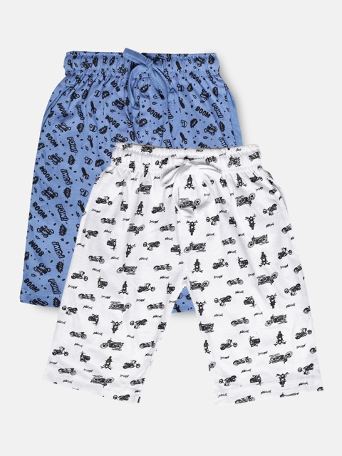 

Urban Dog Boys Pack of 2 Pure Cotton Shorts, White