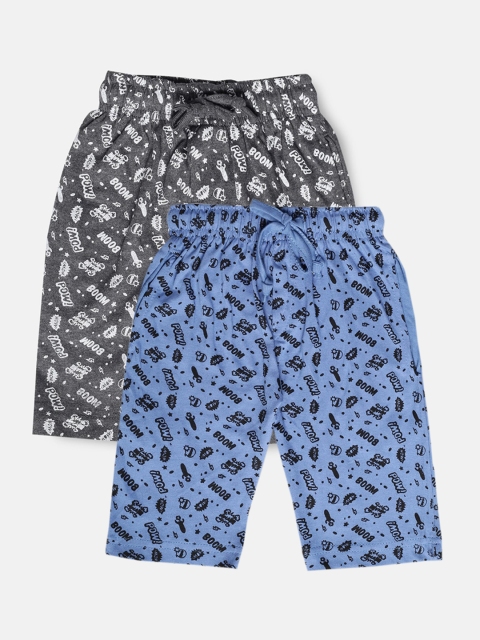 

Urban Dog Boys Blue Conversational 2 Printed Mid-Rise Regular Shorts
