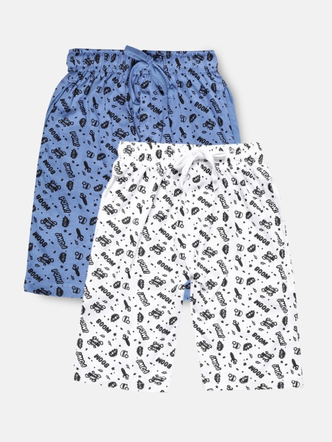 

Urban Dog Boys Pack Of 2 Printed Shorts, White