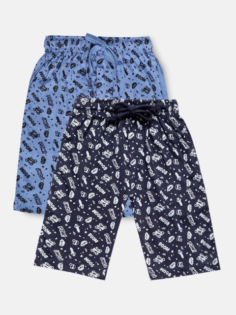 

Urban Dog Boys Blue Set of 2 Conversational Printed Mid-Rise Regular Shorts