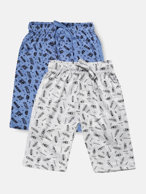 

Urban Dog Boys Pack of 2 Pure Cotton Shorts, Grey