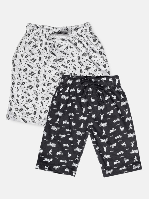 

Urban Dog Boys Pack of 2 Pure Cotton Shorts, Black