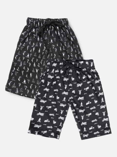 

Urban Dog Boys Pack Of 2 Printed Shorts, Black