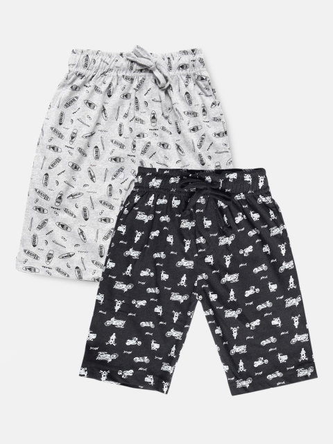 

Urban Dog Boys Black & Grey Melange Set of 2 Printed Mid-Rise Regular Shorts