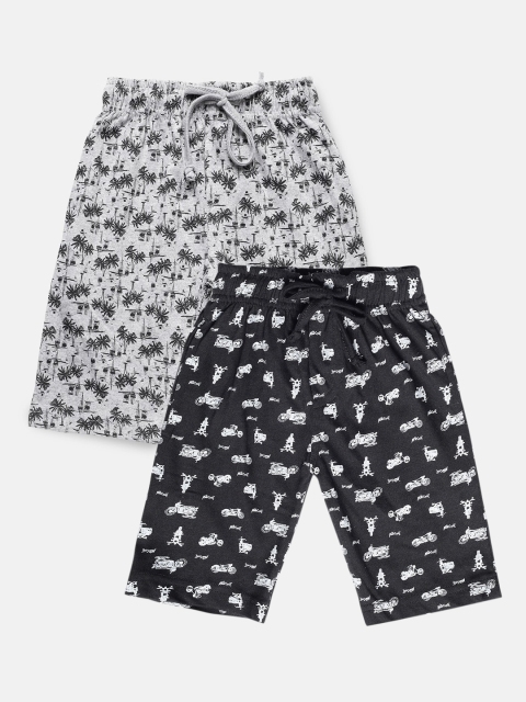 

Urban Dog Boys Pack of 2 Knee-Length Cotton Shorts, Black