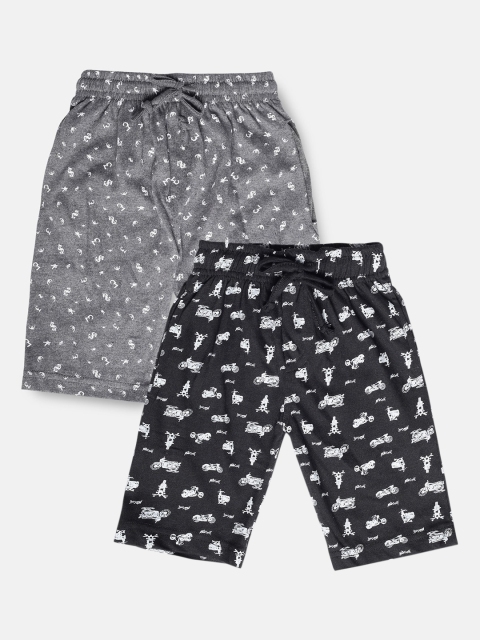 

Urban Dog Boys Pack of 2 Pure Cotton Shorts, Black