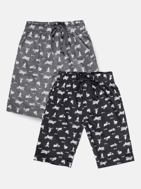 

Urban Dog Boys Black Conversational 2 Printed Mid-Rise Regular Shorts