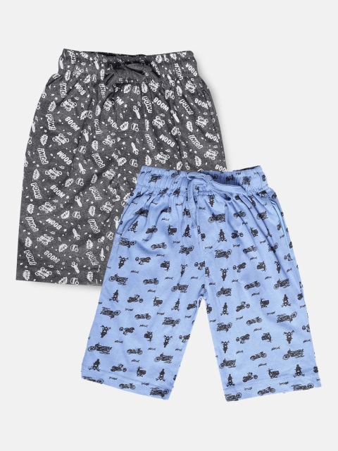 

Urban Dog Boys Pack of 2 Knee-Length Cotton Shorts, Blue