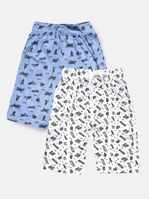 

Urban Dog Boys Pack of 2 Pure Cotton Shorts, White