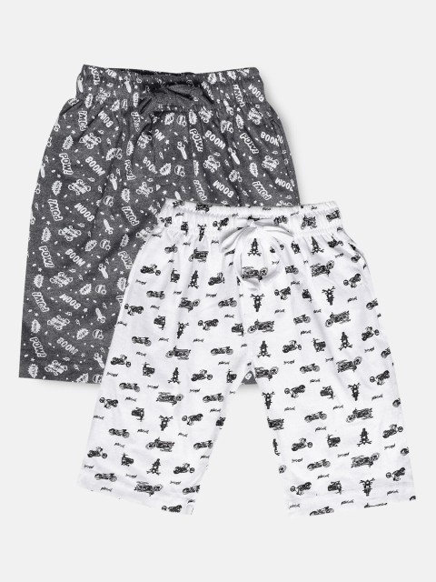 

Urban Dog Boys Pack of 2 Pure Cotton Shorts, White