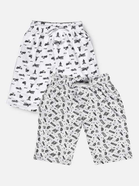

Urban Dog Boys Grey Melange & White Set of 2 Printed Mid-Rise Regular Shorts