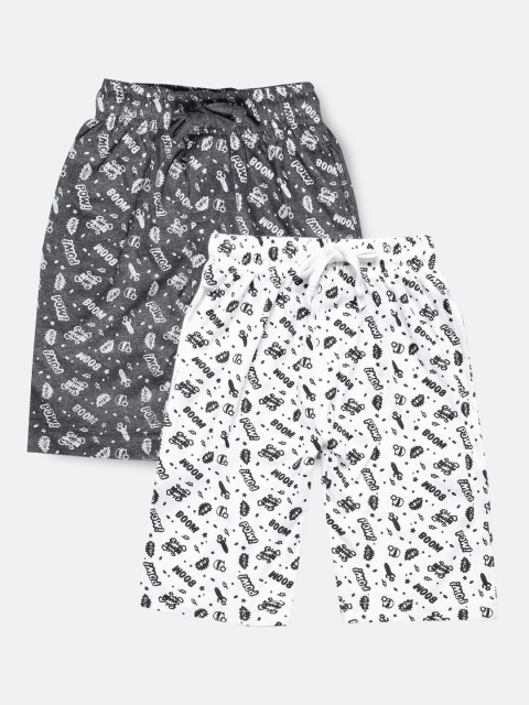 

Urban Dog Boys Pack of 2 Printed Cotton Shorts, White