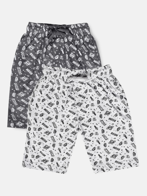 

Urban Dog Boys Pack of 2 Printed Cotton Shorts, Grey melange