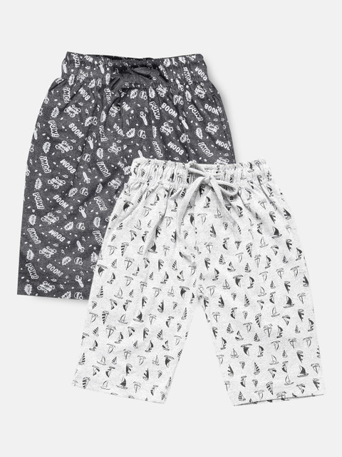 

Urban Dog Boys Pack of 2 White & Grey Printed Cotton Shorts