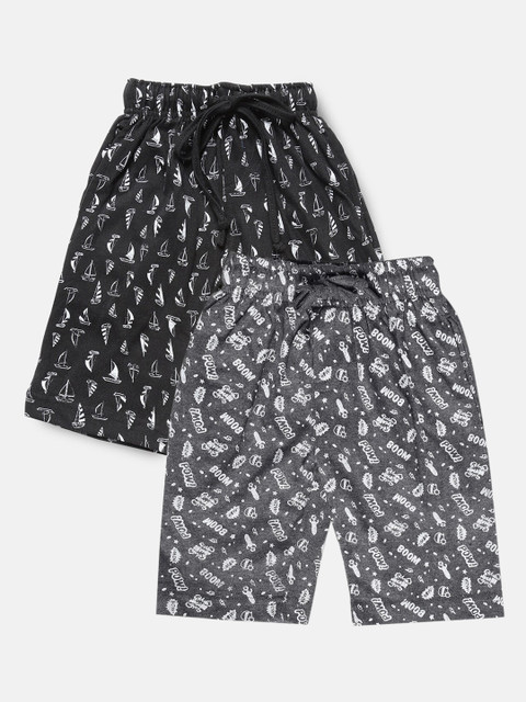 

Urban Dog Boys Pack of 2 Printed Cotton Shorts, Grey