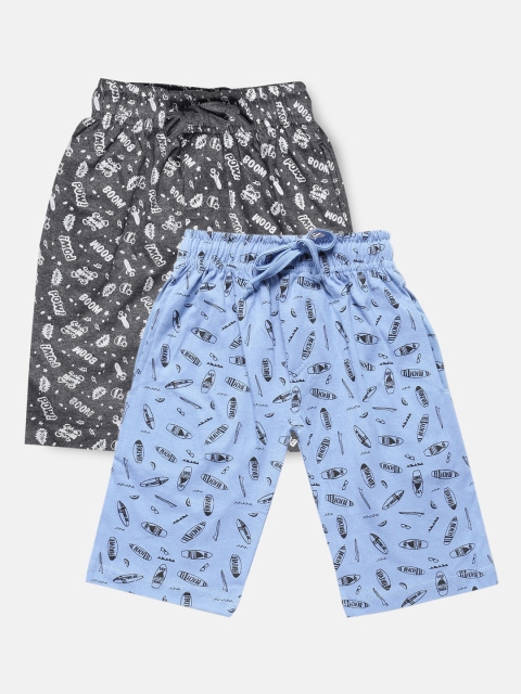 

Urban Dog Boys Pack of 2 Printed Cotton Shorts, Blue