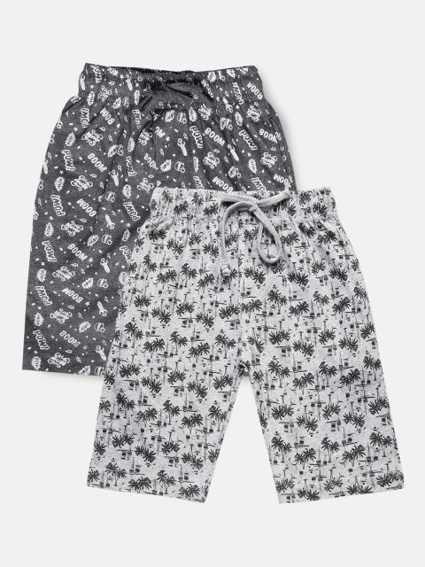 

Urban Dog Boys Pack of 2 Printed Cotton Shorts, Grey
