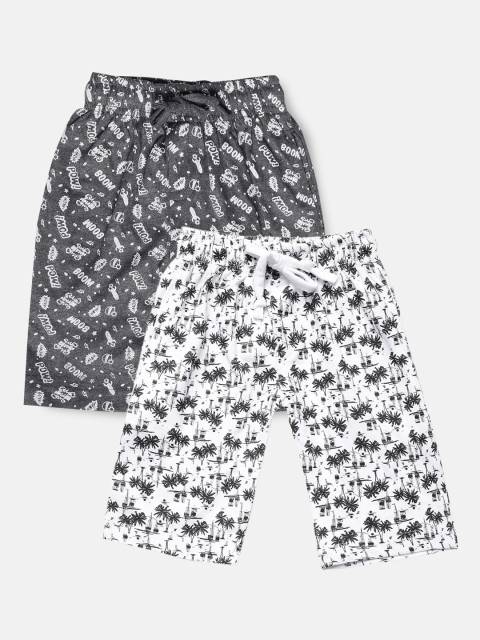 

Urban Dog Boys Pack of 2 Printed Cotton Shorts, White