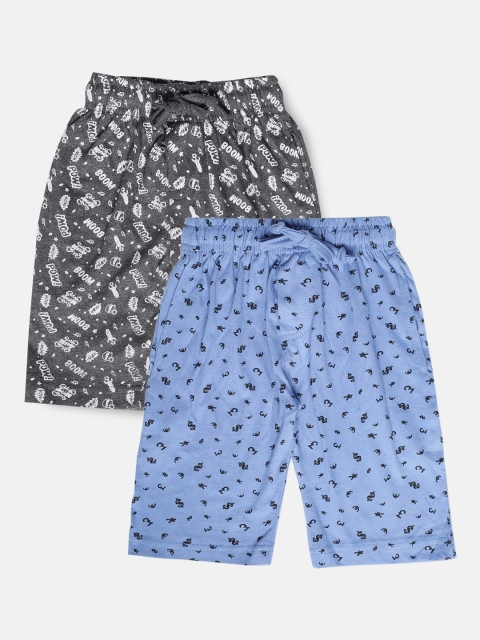 

Urban Dog Boys Pack of 2 Printed Cotton Shorts, Blue