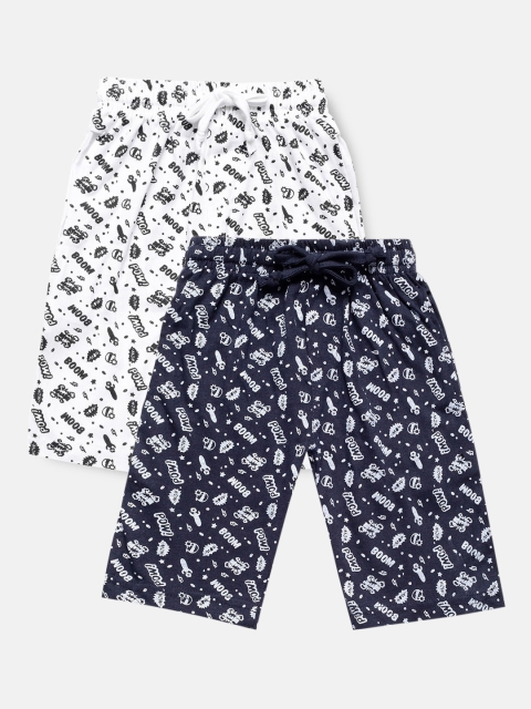 

Urban Dog Boys Pack of 2 Printed Cotton Shorts, Navy blue