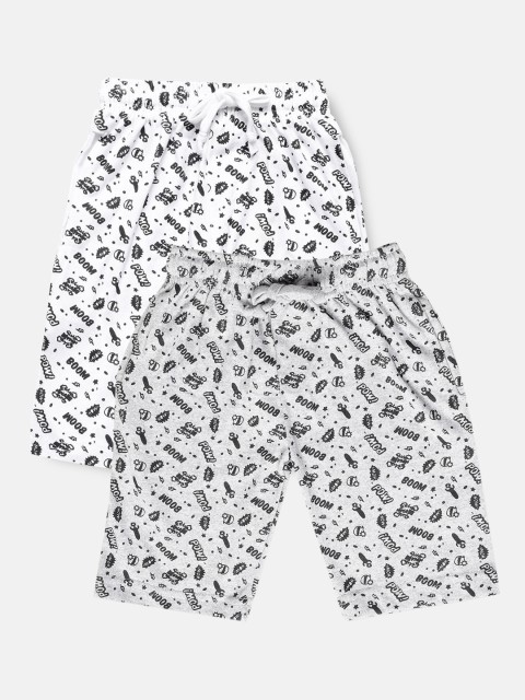 

Urban Dog Boys Pack of 2 Printed Cotton Shorts, Grey melange