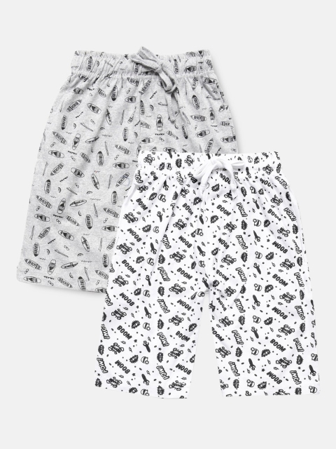 Urban Dog Boys Pack of 2 Printed Cotton Shorts, White