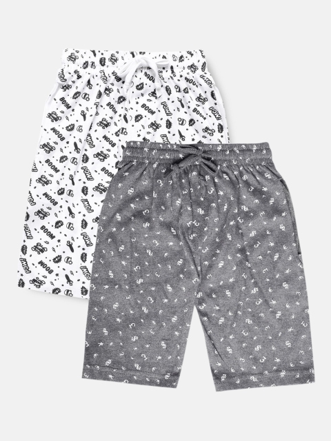 

Urban Dog Boys Pack of 2 Printed Cotton Shorts, White