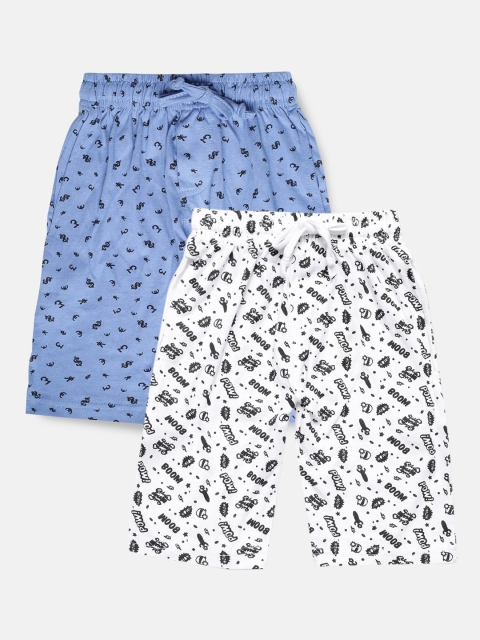 

Urban Dog Boys Pack of 2 Printed Cotton Shorts, White