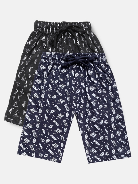 

Urban Dog Boys Pack of 2 Printed Cotton Shorts, Navy blue