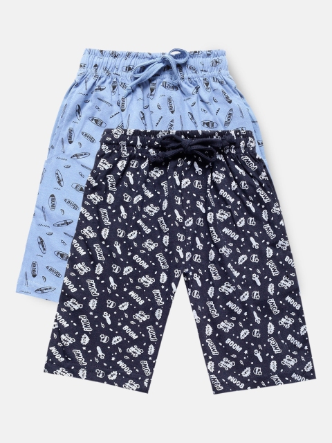 

Urban Dog Boys Pack of 2 Printed Cotton Shorts, Navy blue