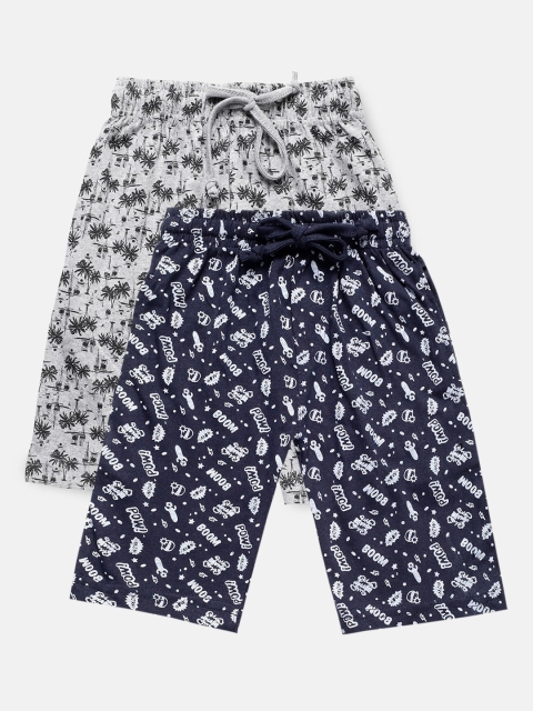 

Urban Dog Boys Pack of 2 Printed Cotton Shorts, Navy blue
