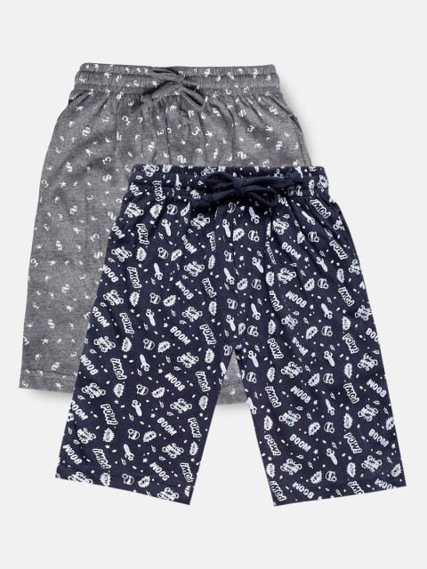 

Urban Dog Boys Pack of 2 Printed Cotton Shorts, Navy blue