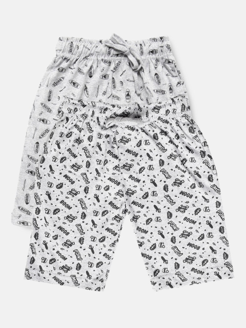 

Urban Dog Boys Pack of 2 Grey Printed Cotton Shorts, Grey melange