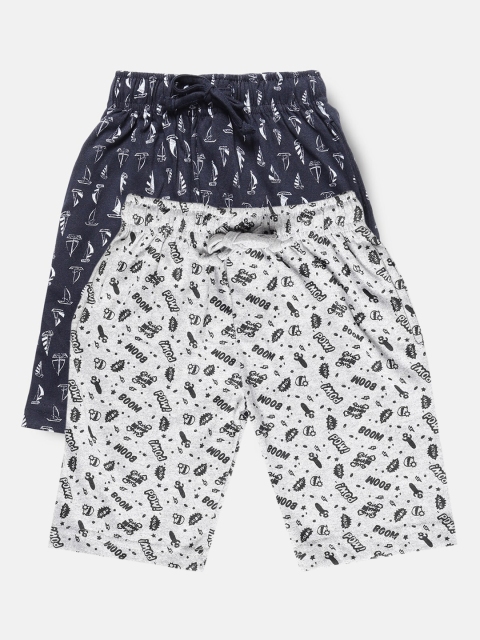 

Urban Dog Boys Pack of 2 Printed Cotton Shorts, Navy blue
