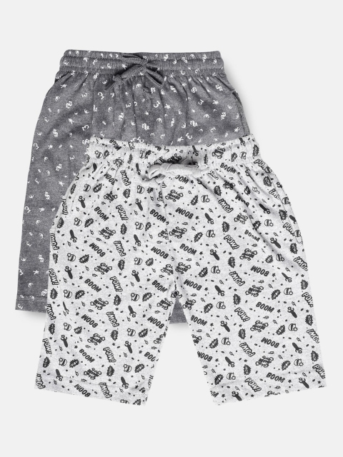 

Urban Dog Boys Pack of 2 Printed Cotton Shorts, Grey melange