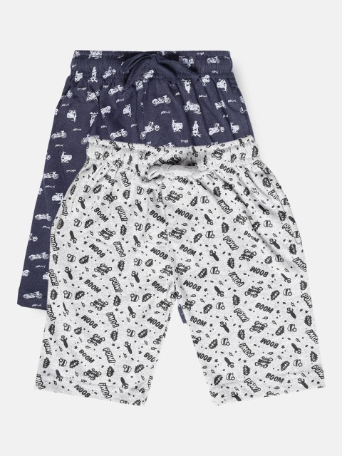 

Urban Dog Boys Pack of 2 Printed Cotton Shorts, Grey melange