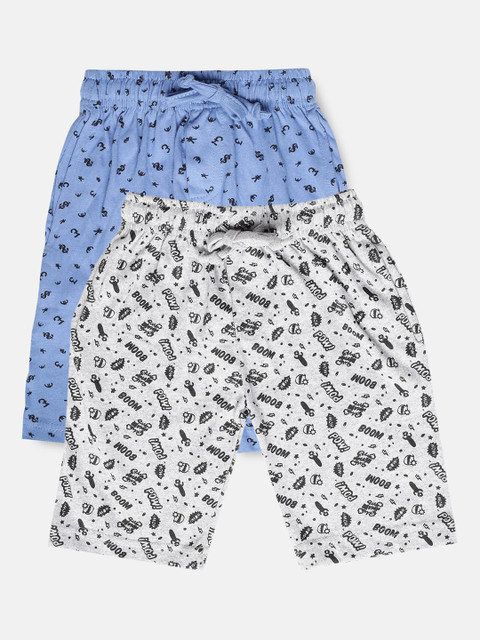 

Urban Dog Boys Pack of 2 Printed Cotton Shorts, Grey melange