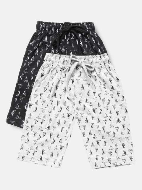

Urban Dog Boys Pack of 2 Printed Cotton Shorts, White