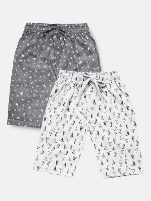 

Urban Dog Boys Pack of 2 Printed Cotton Shorts, White