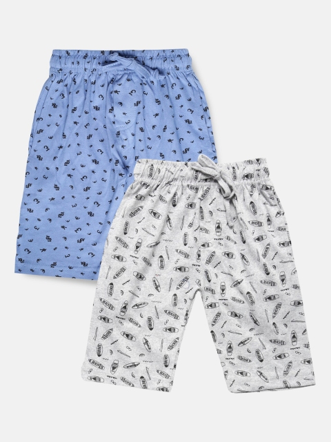 

Urban Dog Boys Pack of 2 Printed Cotton Shorts, Grey