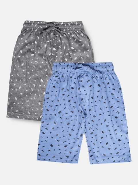 

Urban Dog Boys Blue Conversational Printed Mid-Rise Regular Shorts