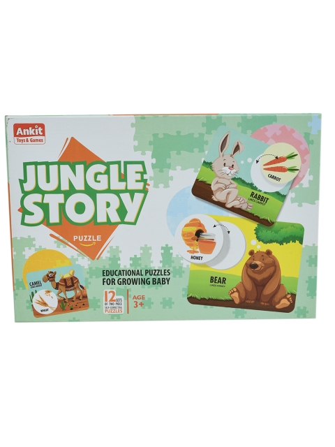 

DukieKooky Kids Green & White Jungle Story Puzzle