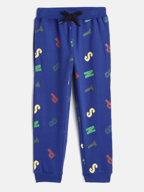 

HERE&NOW Navy Blue Boys Pure Cotton Printed Joggers